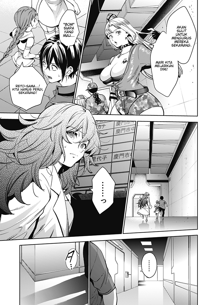 worlds-end-harem - Chapter: 36