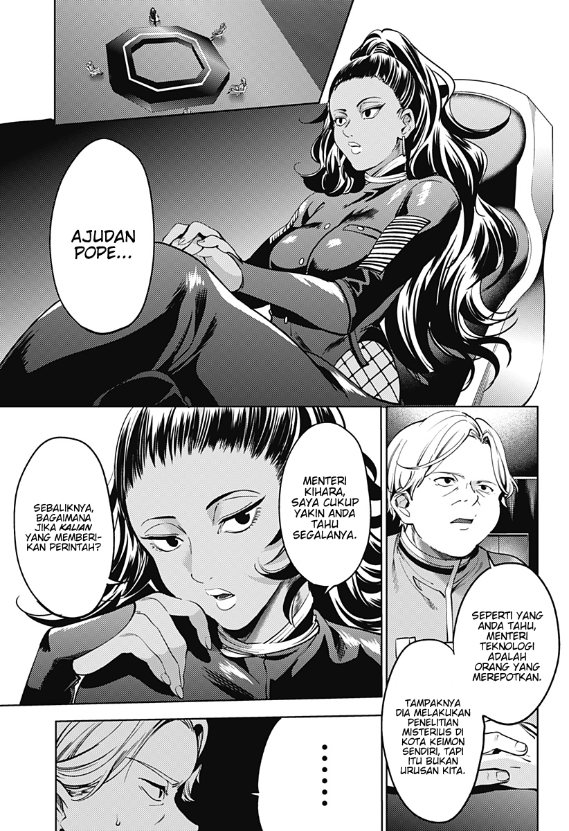 worlds-end-harem - Chapter: 36