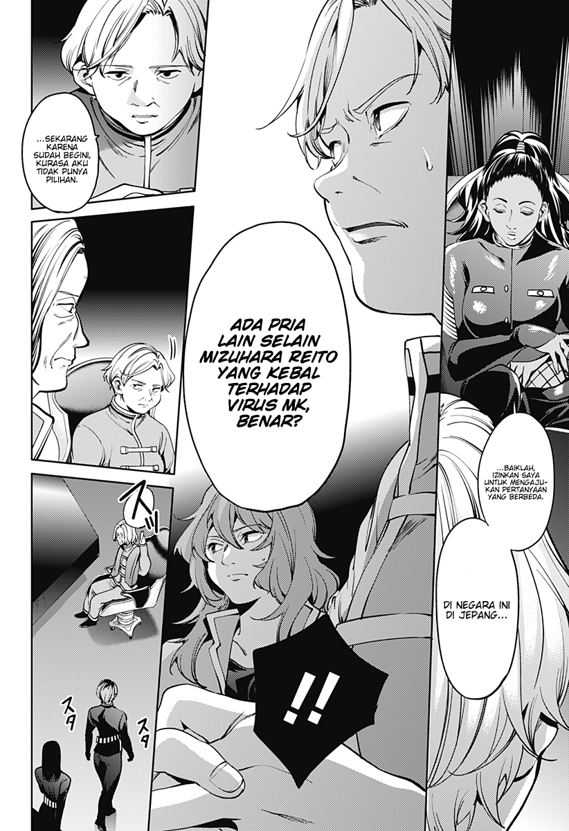 worlds-end-harem - Chapter: 36