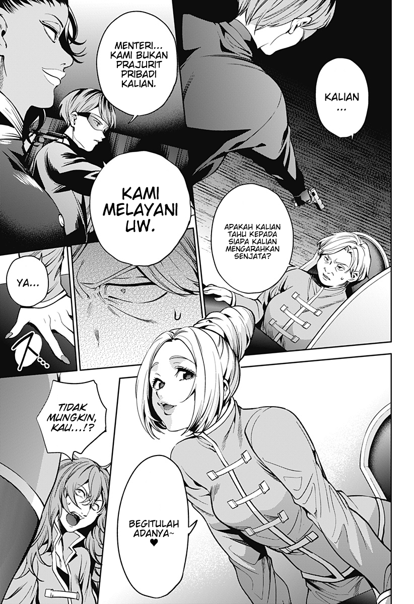 worlds-end-harem - Chapter: 36