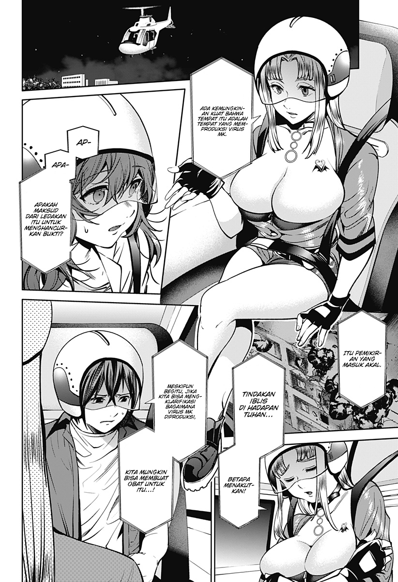 worlds-end-harem - Chapter: 36