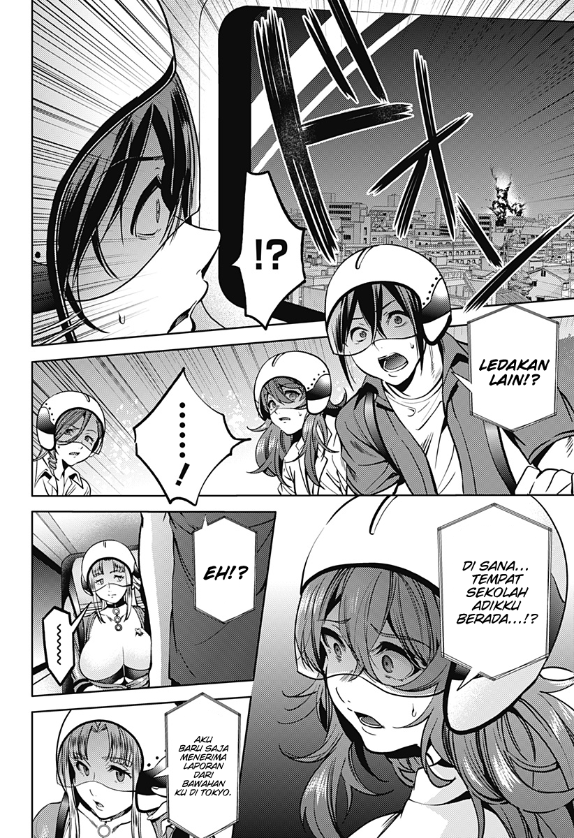 worlds-end-harem - Chapter: 36