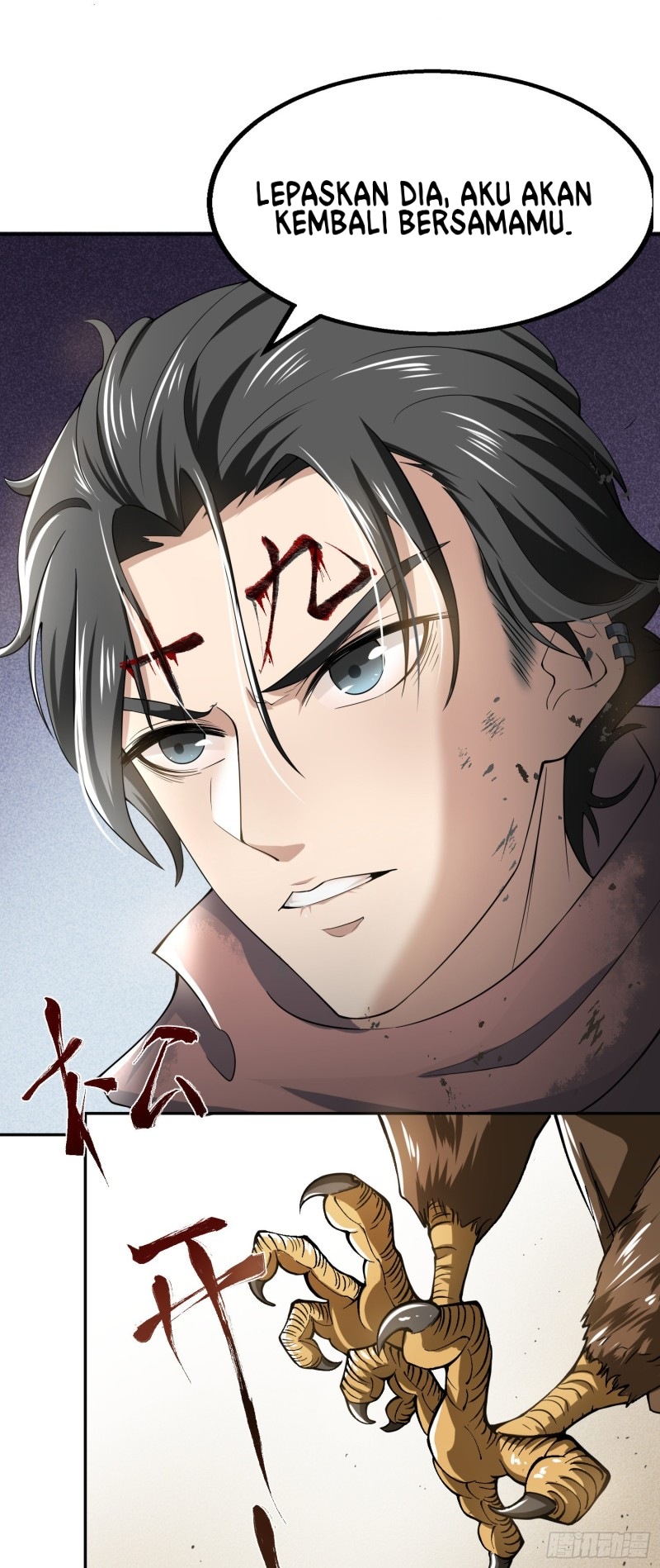 humman-era - Chapter: 6