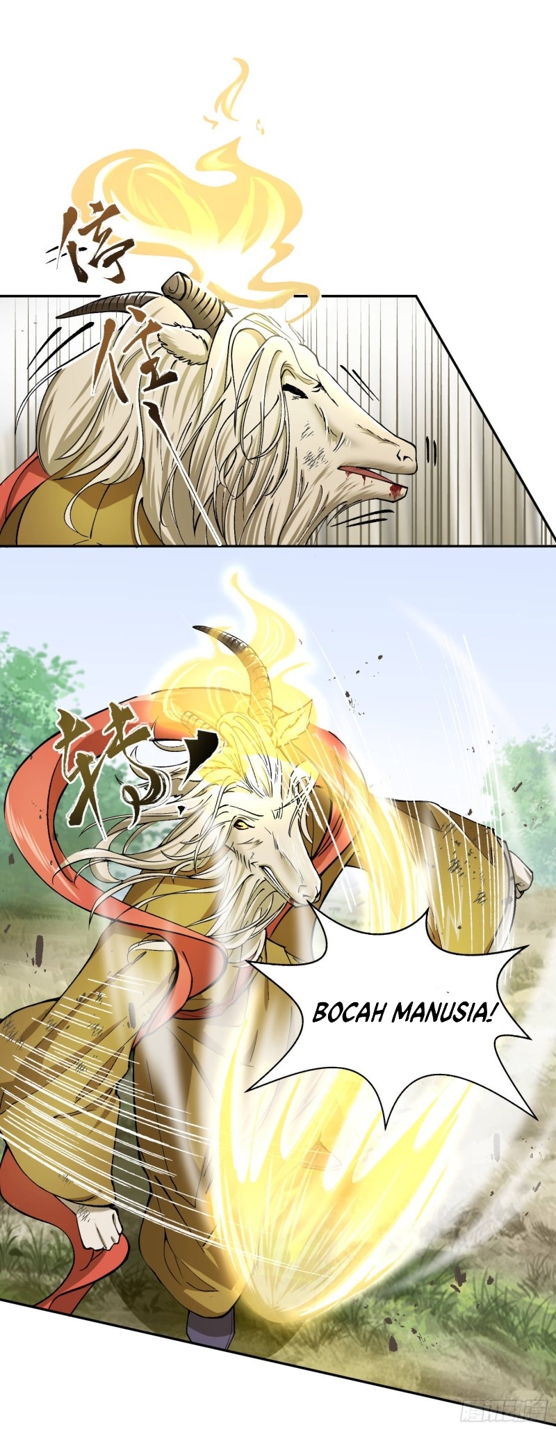 humman-era - Chapter: 6