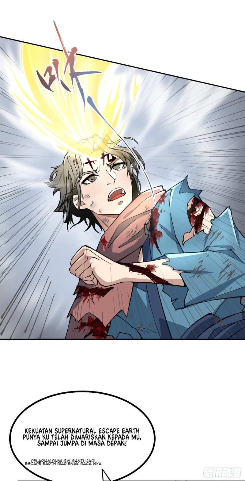 humman-era - Chapter: 6