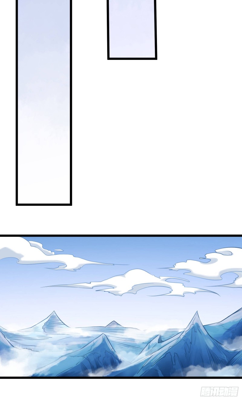 humman-era - Chapter: 6