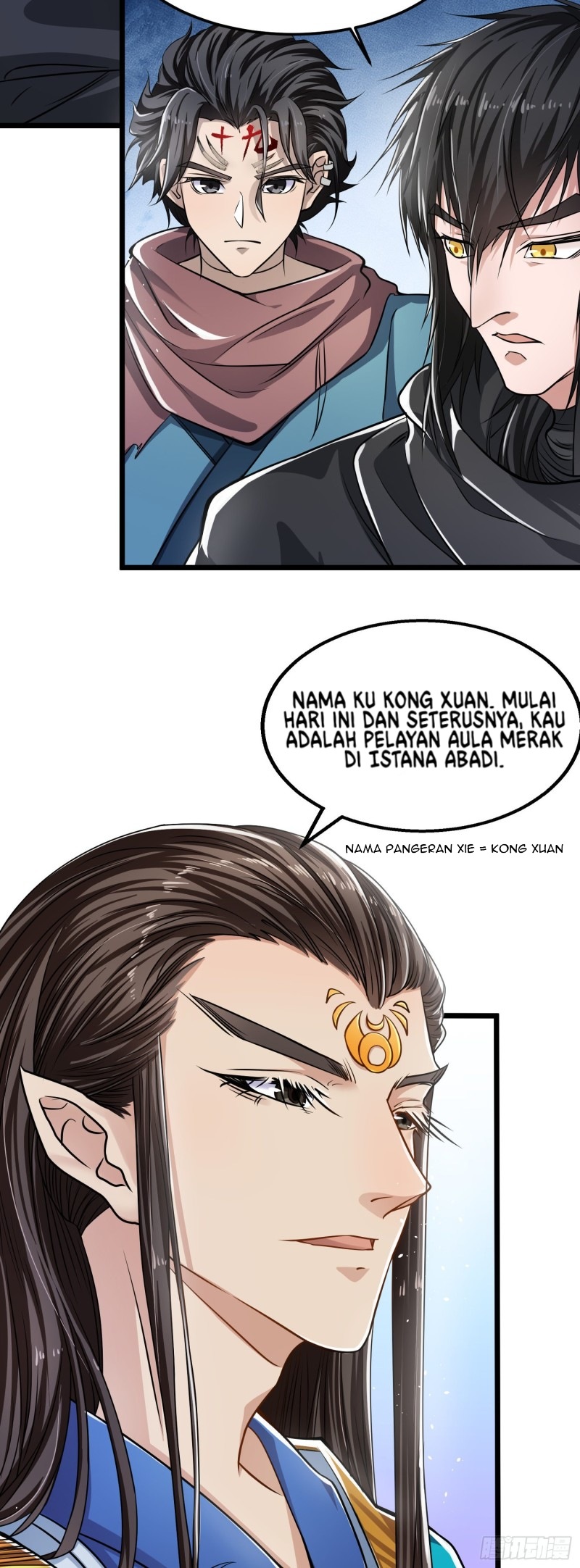 humman-era - Chapter: 6