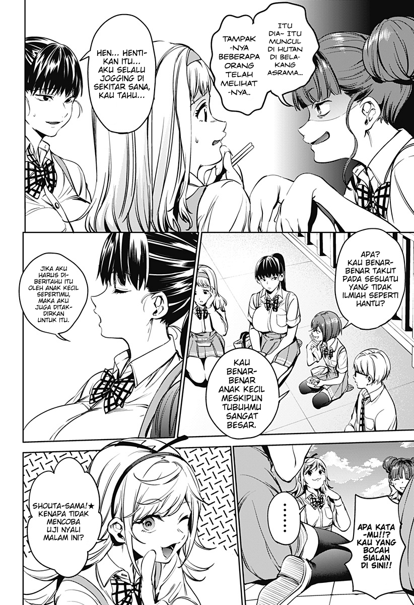 worlds-end-harem - Chapter: 37