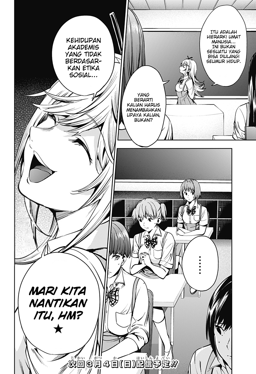 worlds-end-harem - Chapter: 38