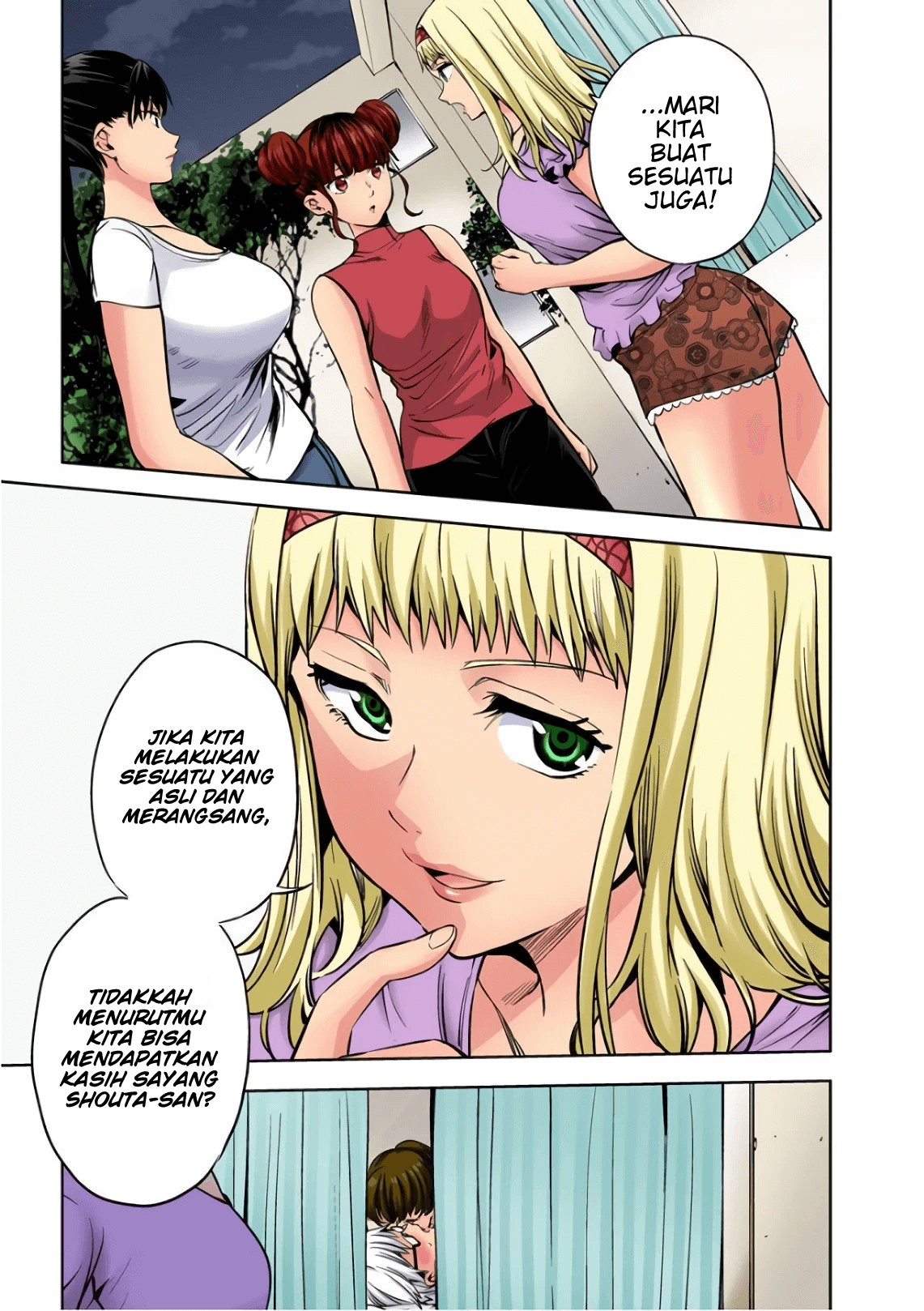 worlds-end-harem - Chapter: 39