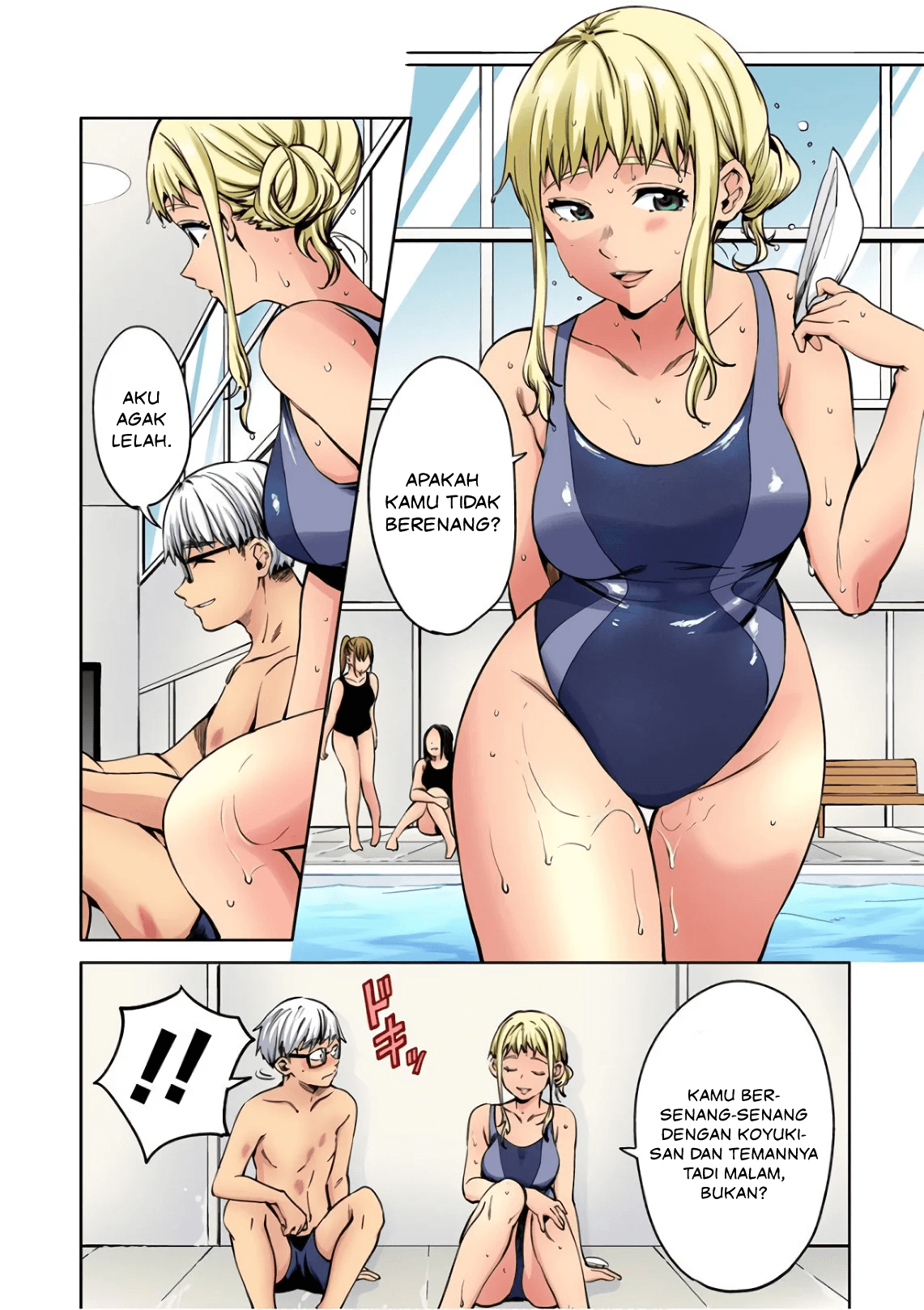 worlds-end-harem - Chapter: 40