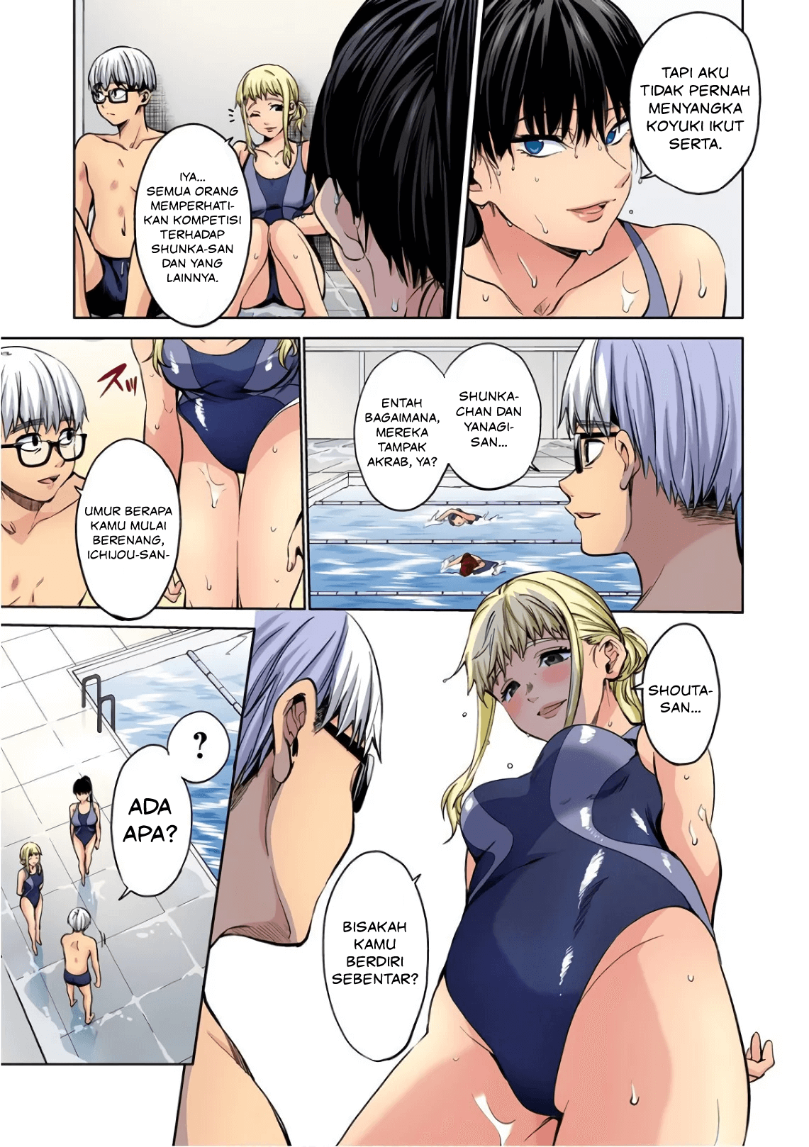 worlds-end-harem - Chapter: 40