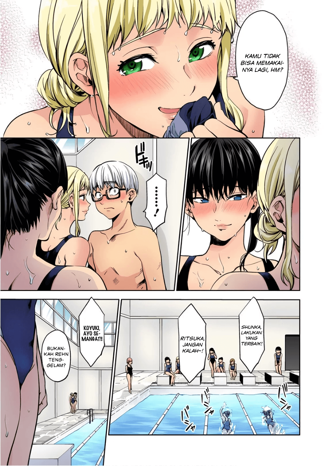 worlds-end-harem - Chapter: 40