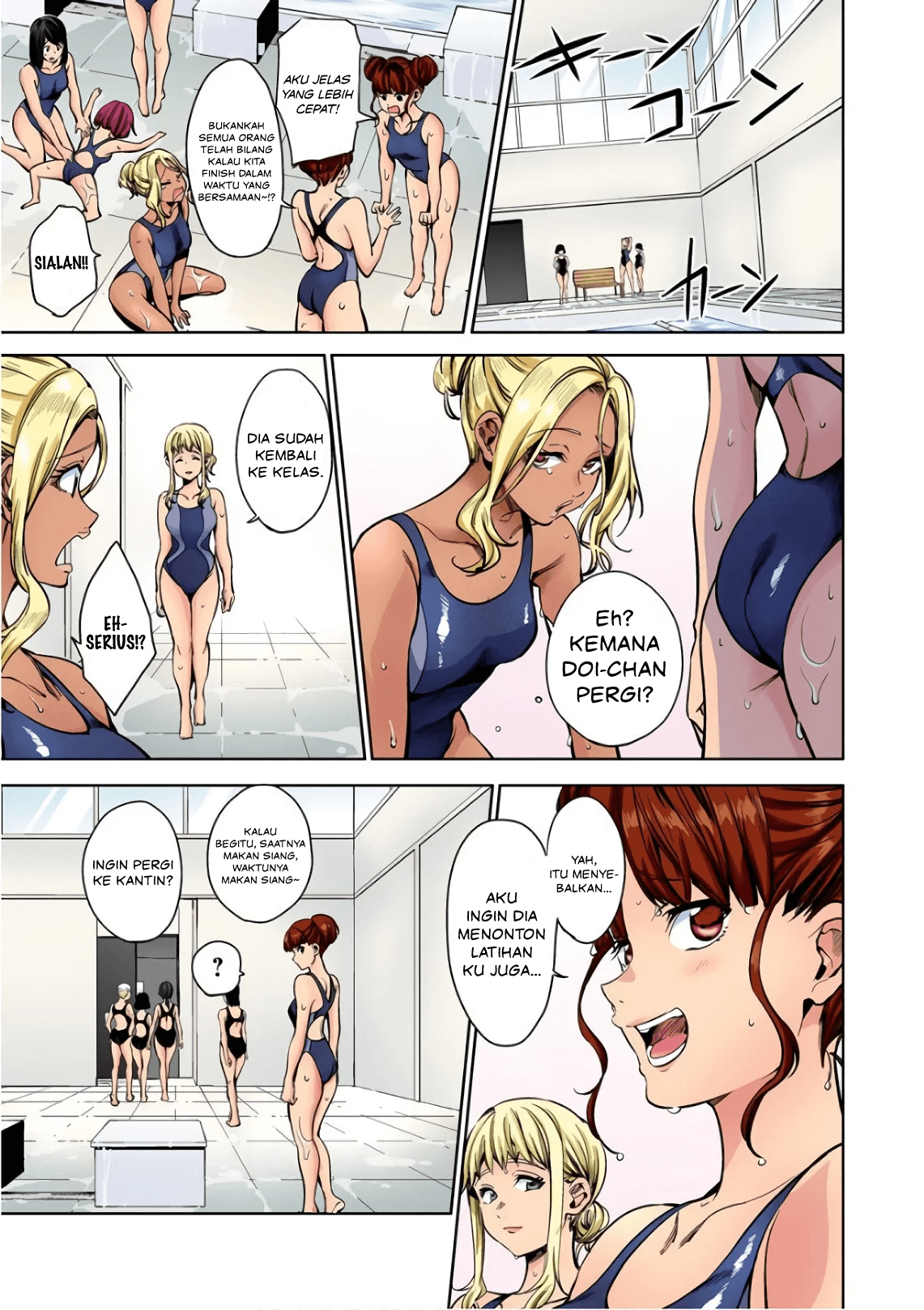 worlds-end-harem - Chapter: 40