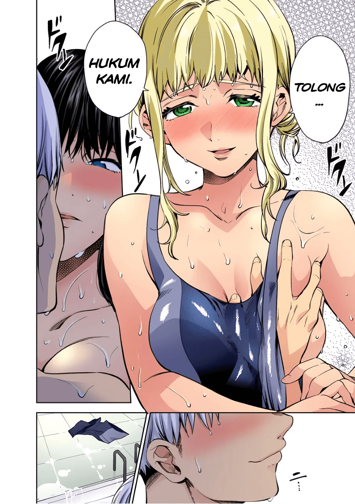 worlds-end-harem - Chapter: 40