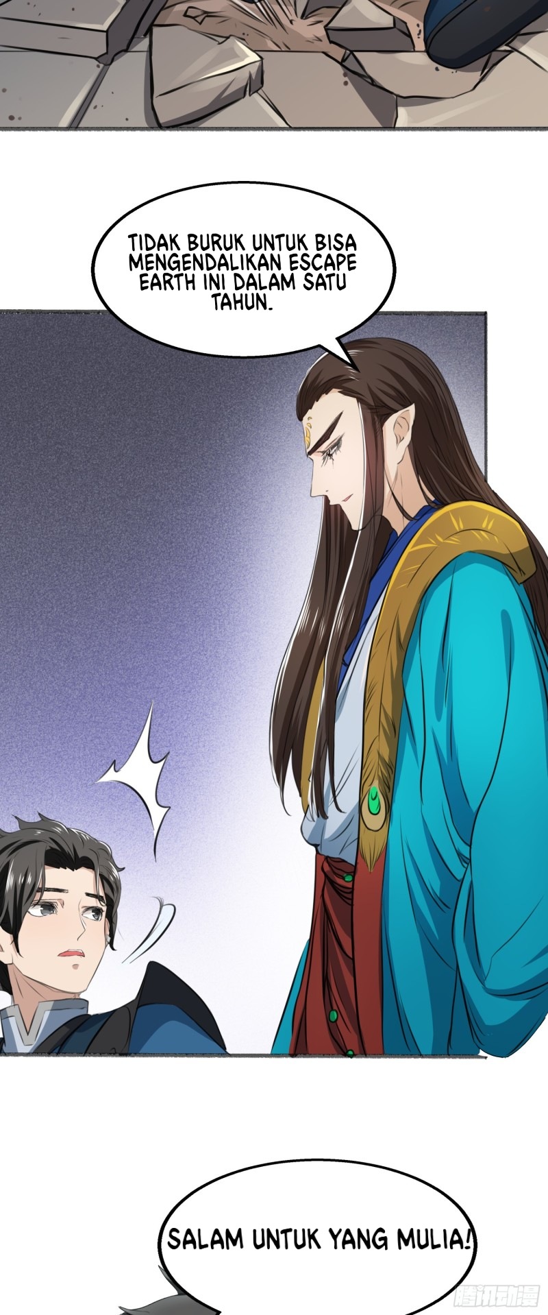 humman-era - Chapter: 7