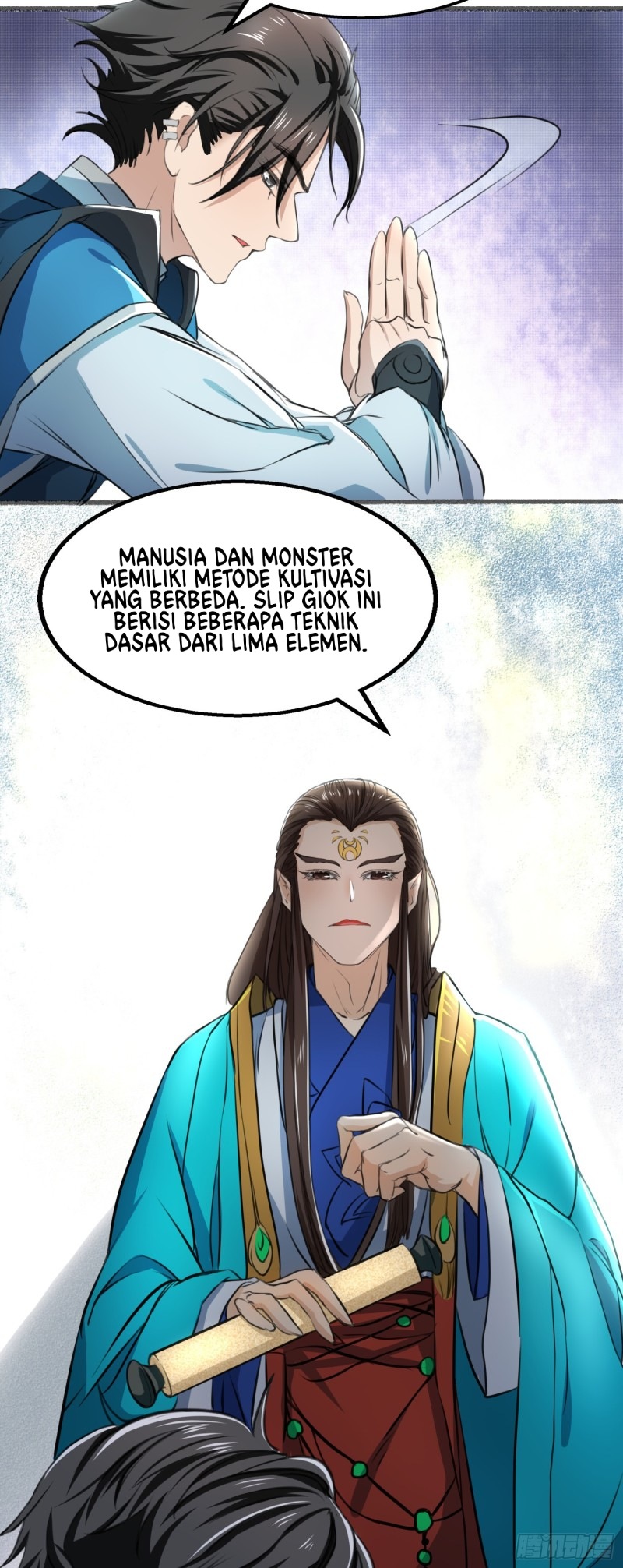 humman-era - Chapter: 7