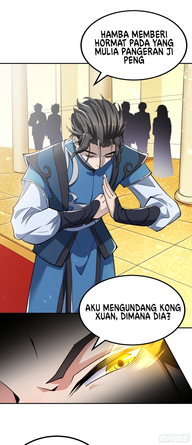 humman-era - Chapter: 7