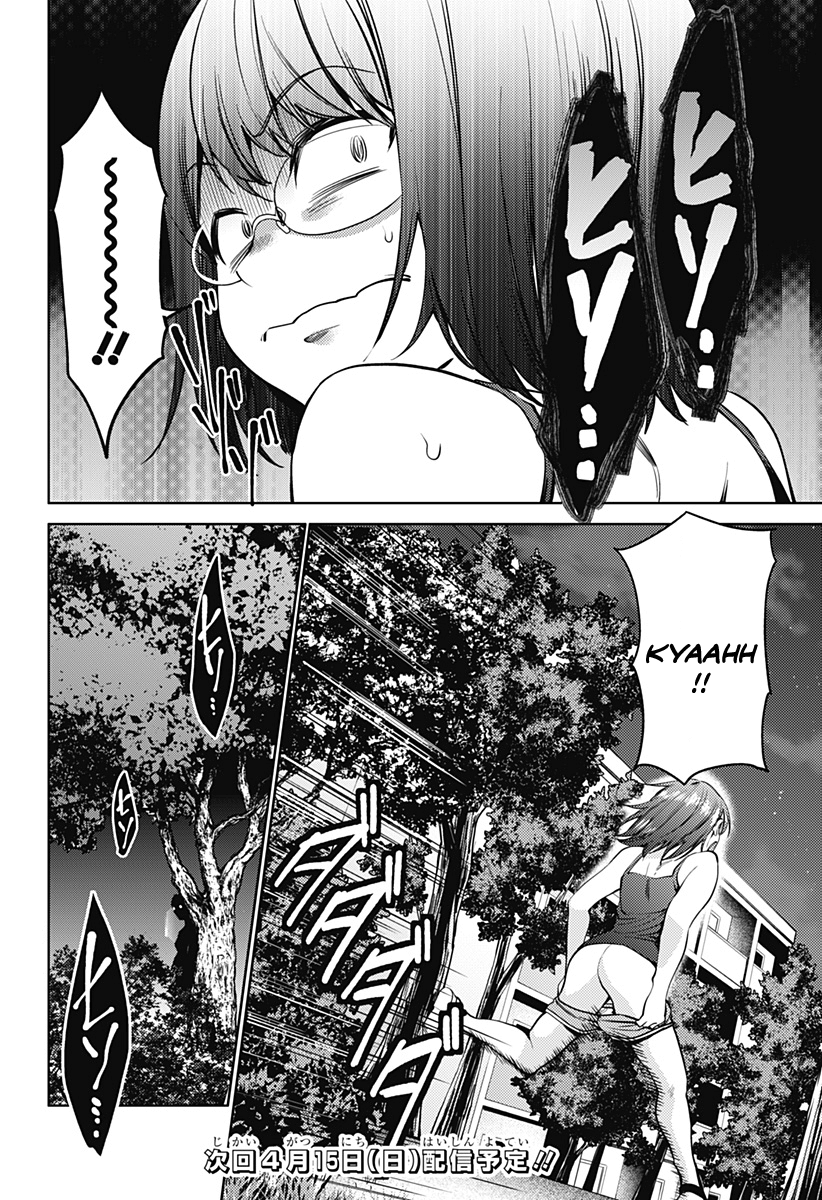 worlds-end-harem - Chapter: 40