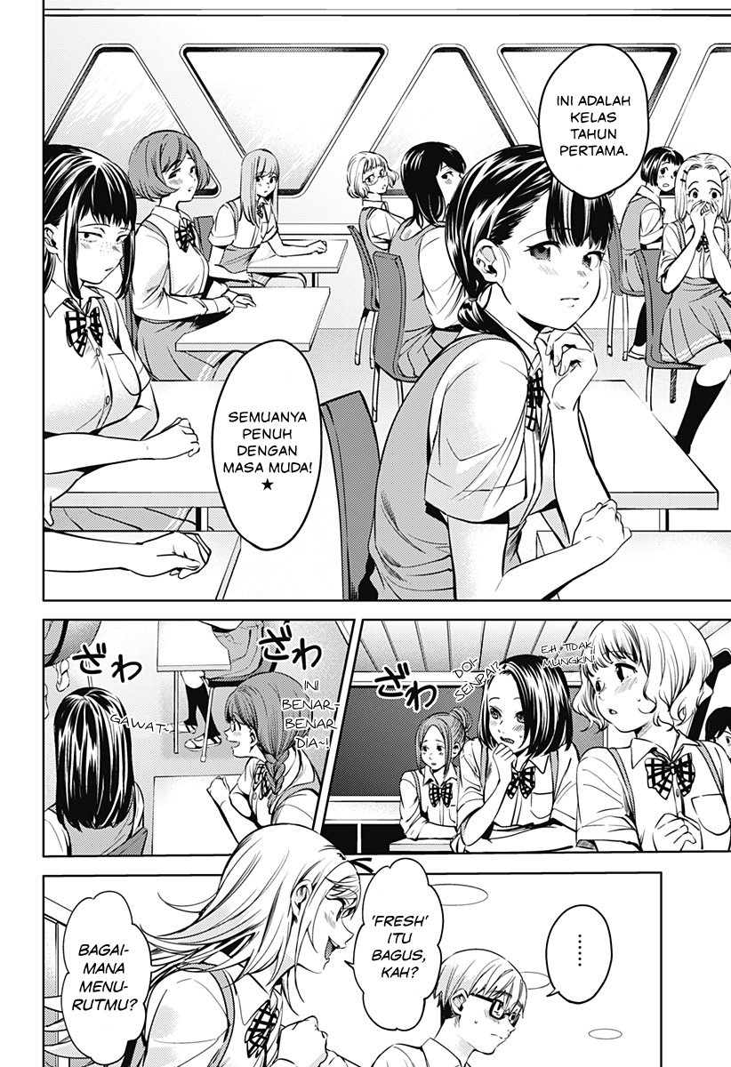 worlds-end-harem - Chapter: 41