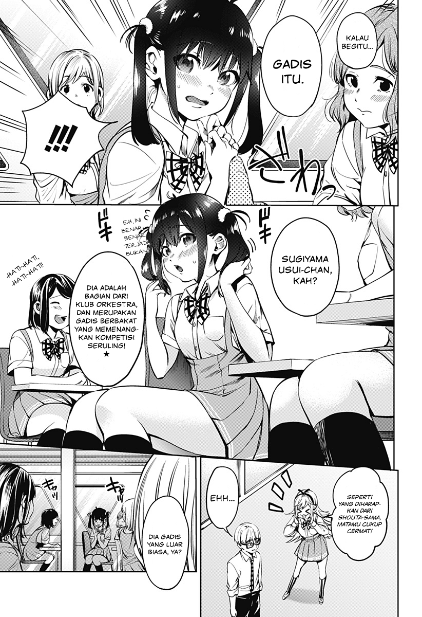 worlds-end-harem - Chapter: 41