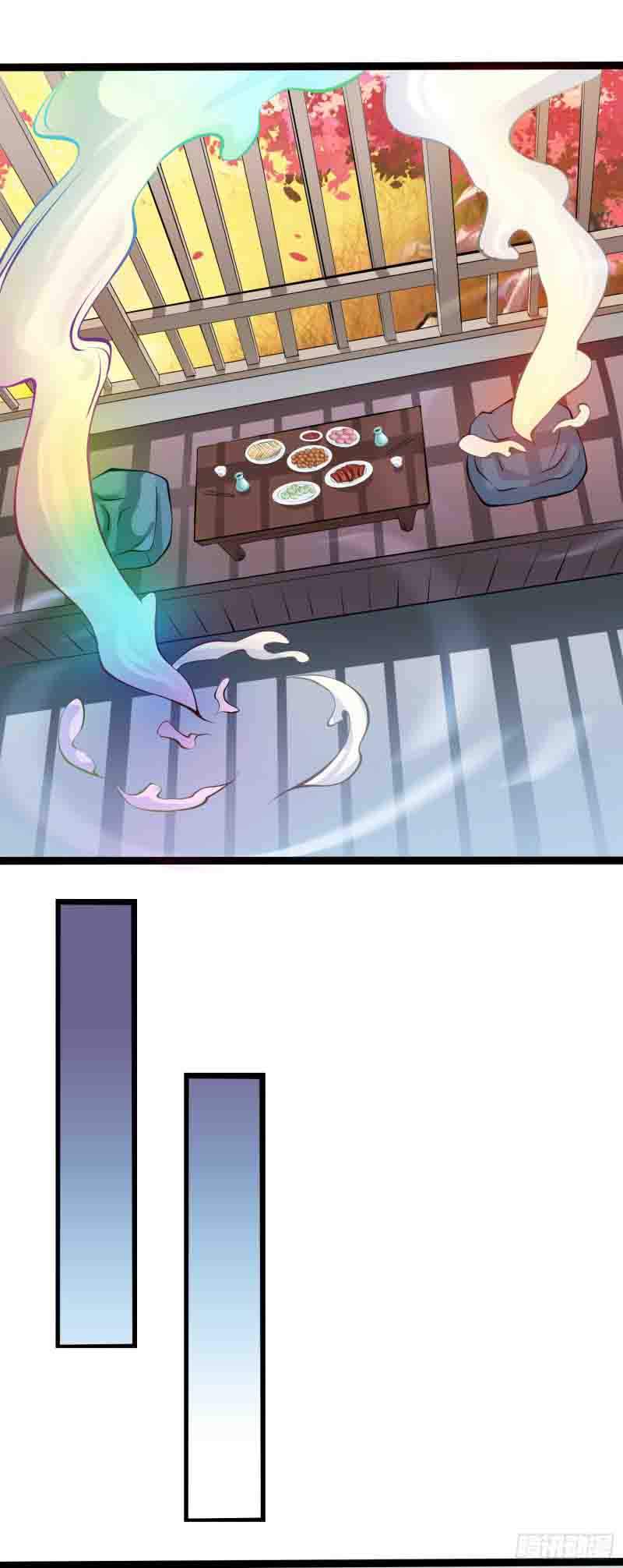 humman-era - Chapter: 8