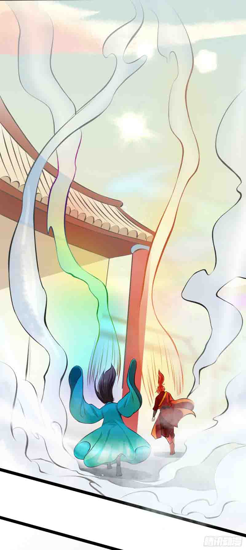 humman-era - Chapter: 8