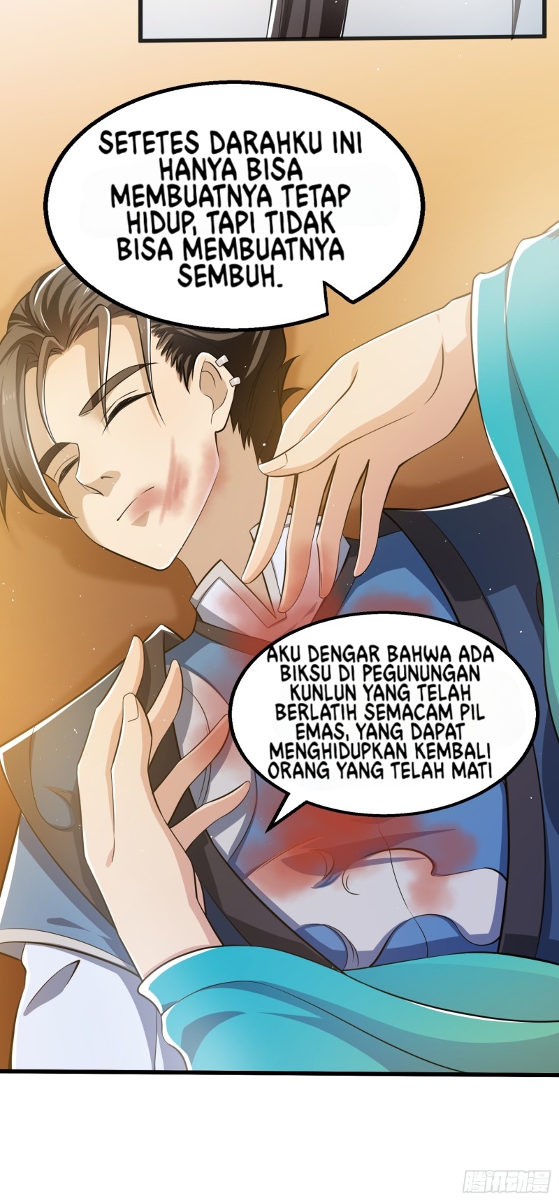 humman-era - Chapter: 9