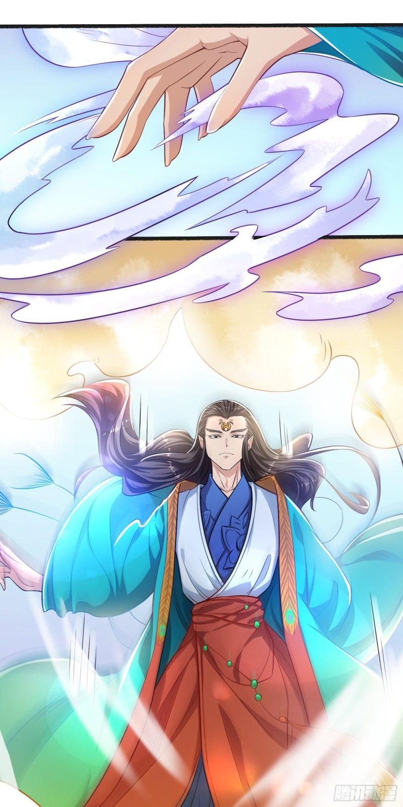 humman-era - Chapter: 9