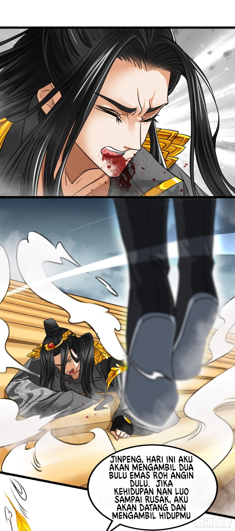 humman-era - Chapter: 9