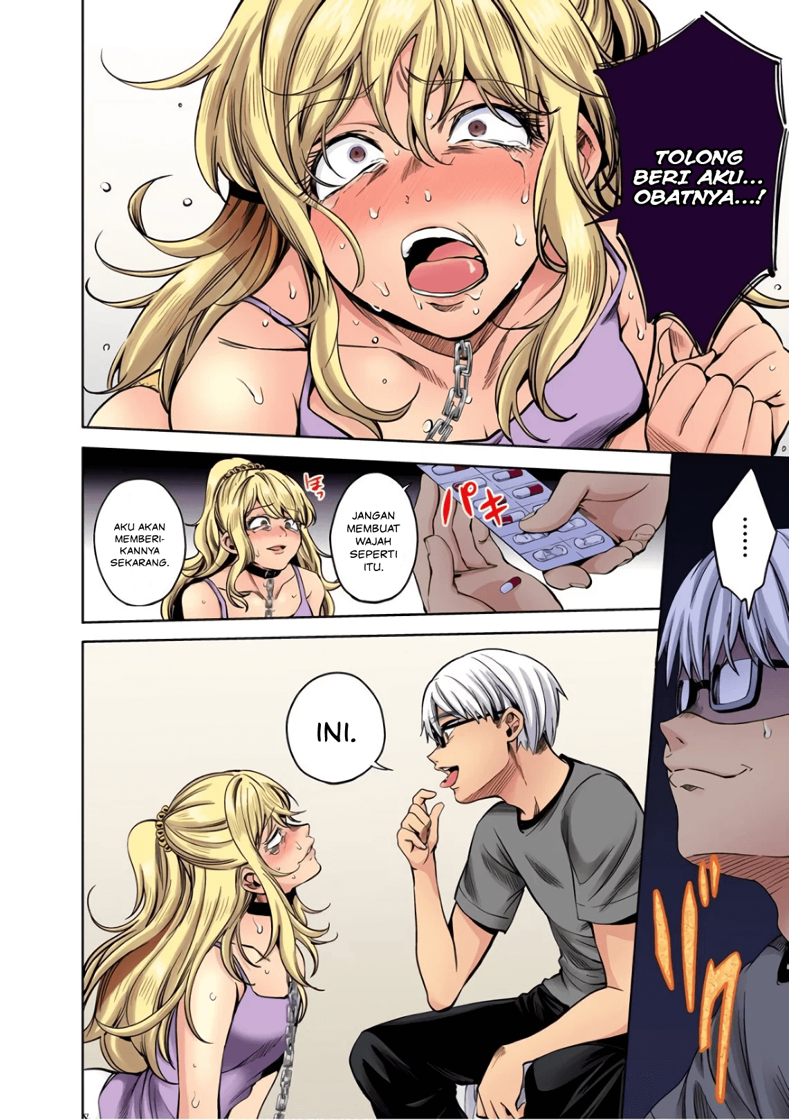 worlds-end-harem - Chapter: 41