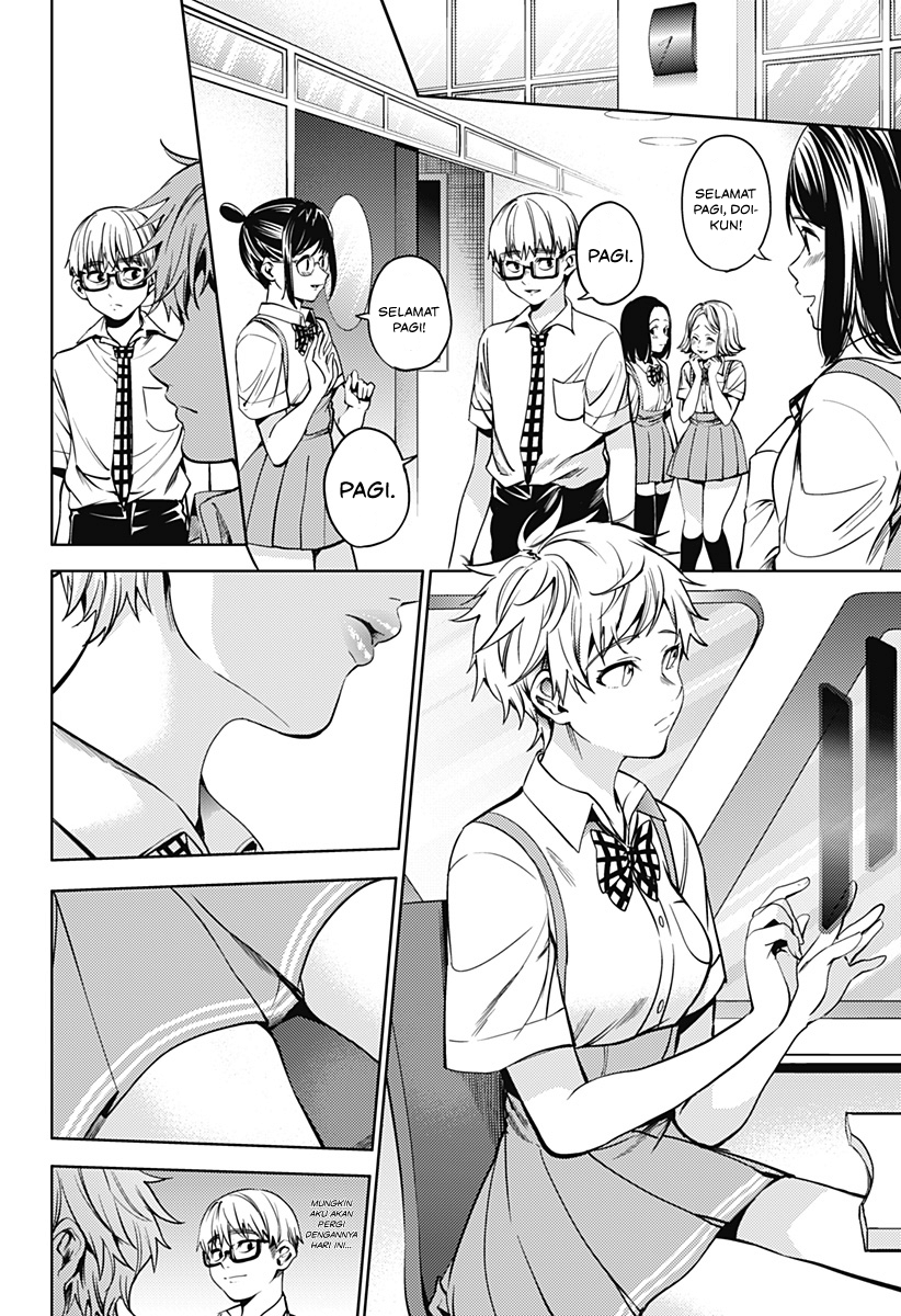 worlds-end-harem - Chapter: 41