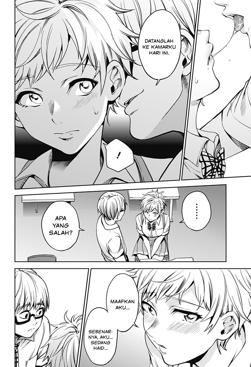 worlds-end-harem - Chapter: 41