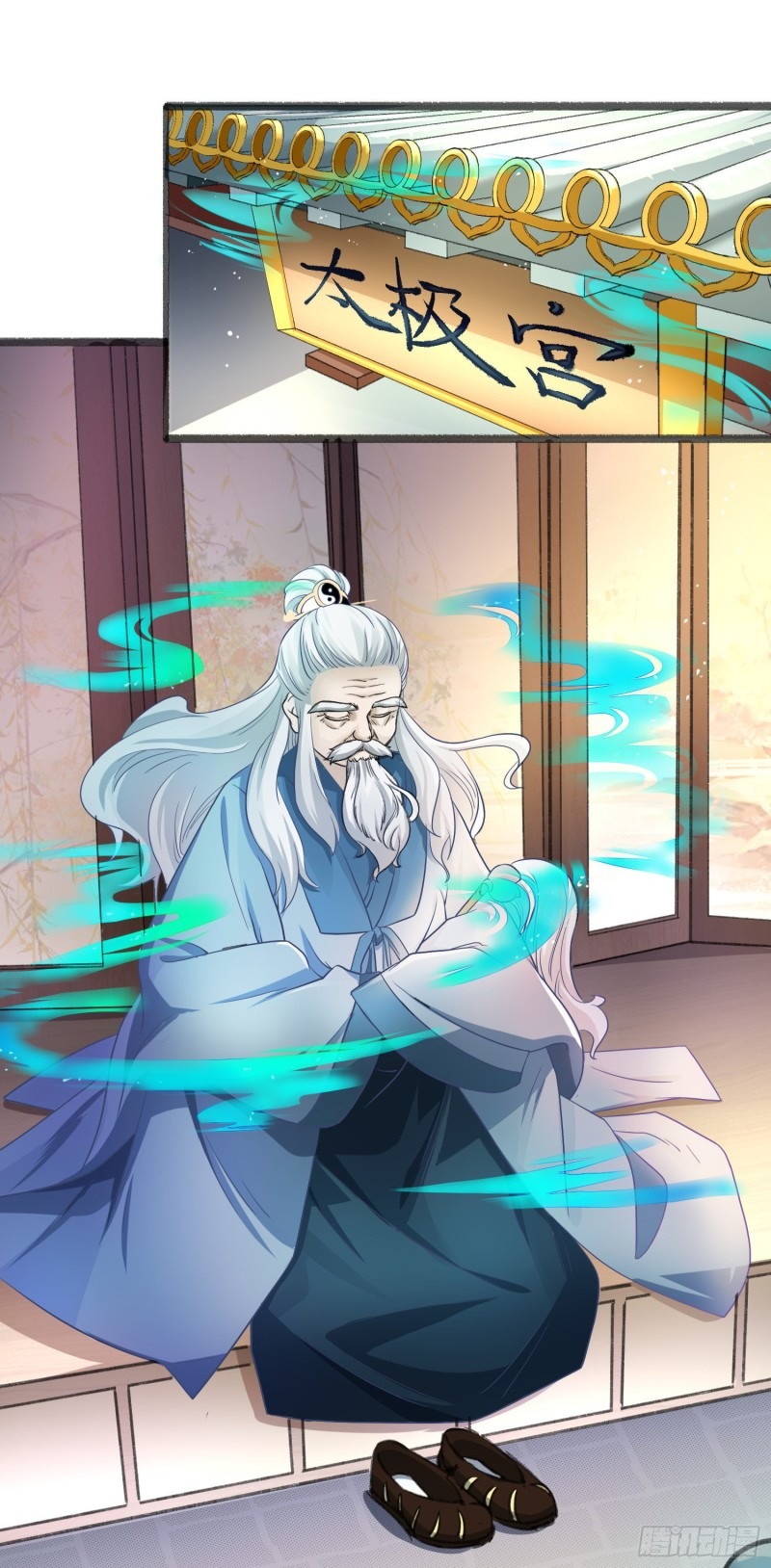 humman-era - Chapter: 10