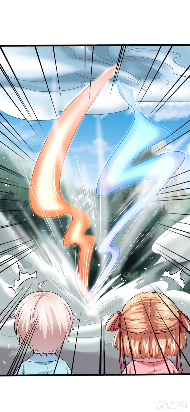 humman-era - Chapter: 10