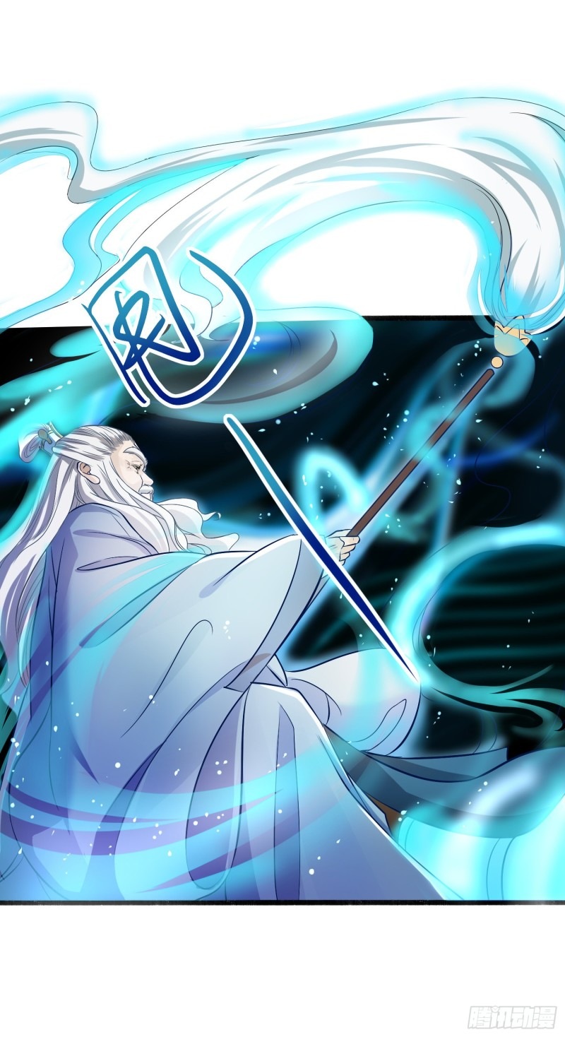 humman-era - Chapter: 10