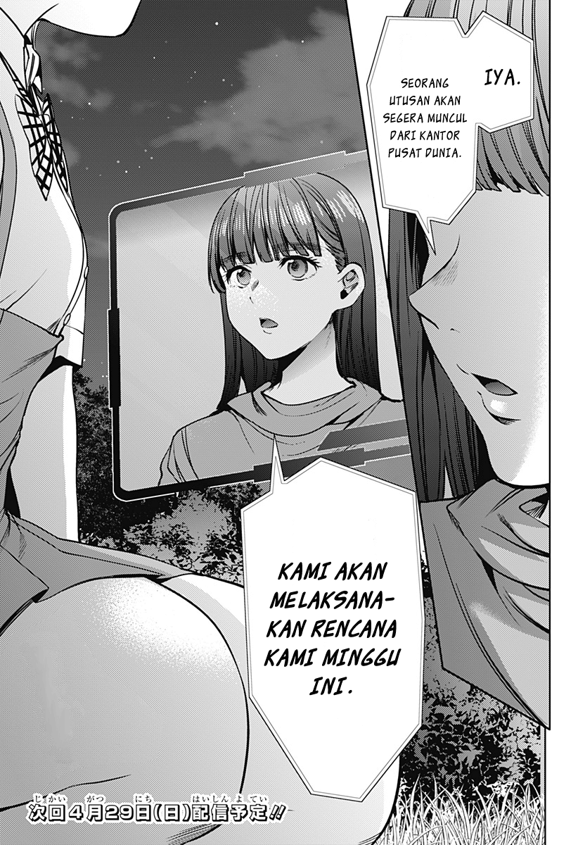 worlds-end-harem - Chapter: 41