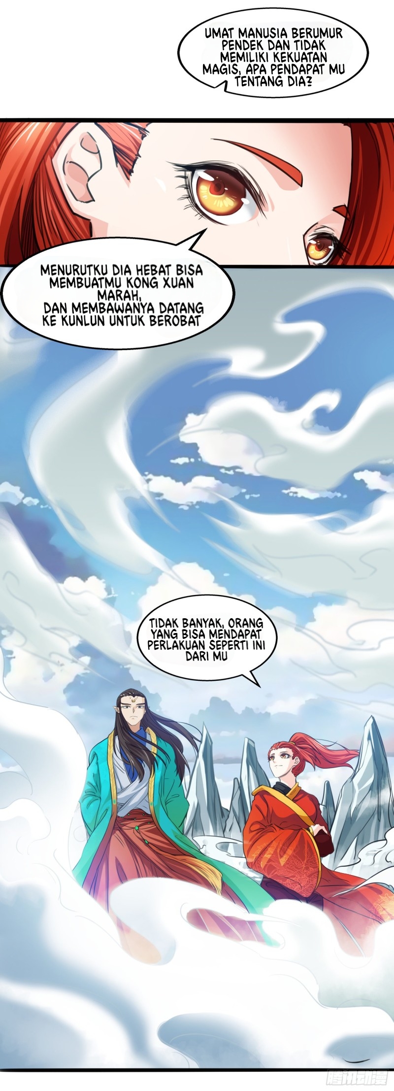 humman-era - Chapter: 11