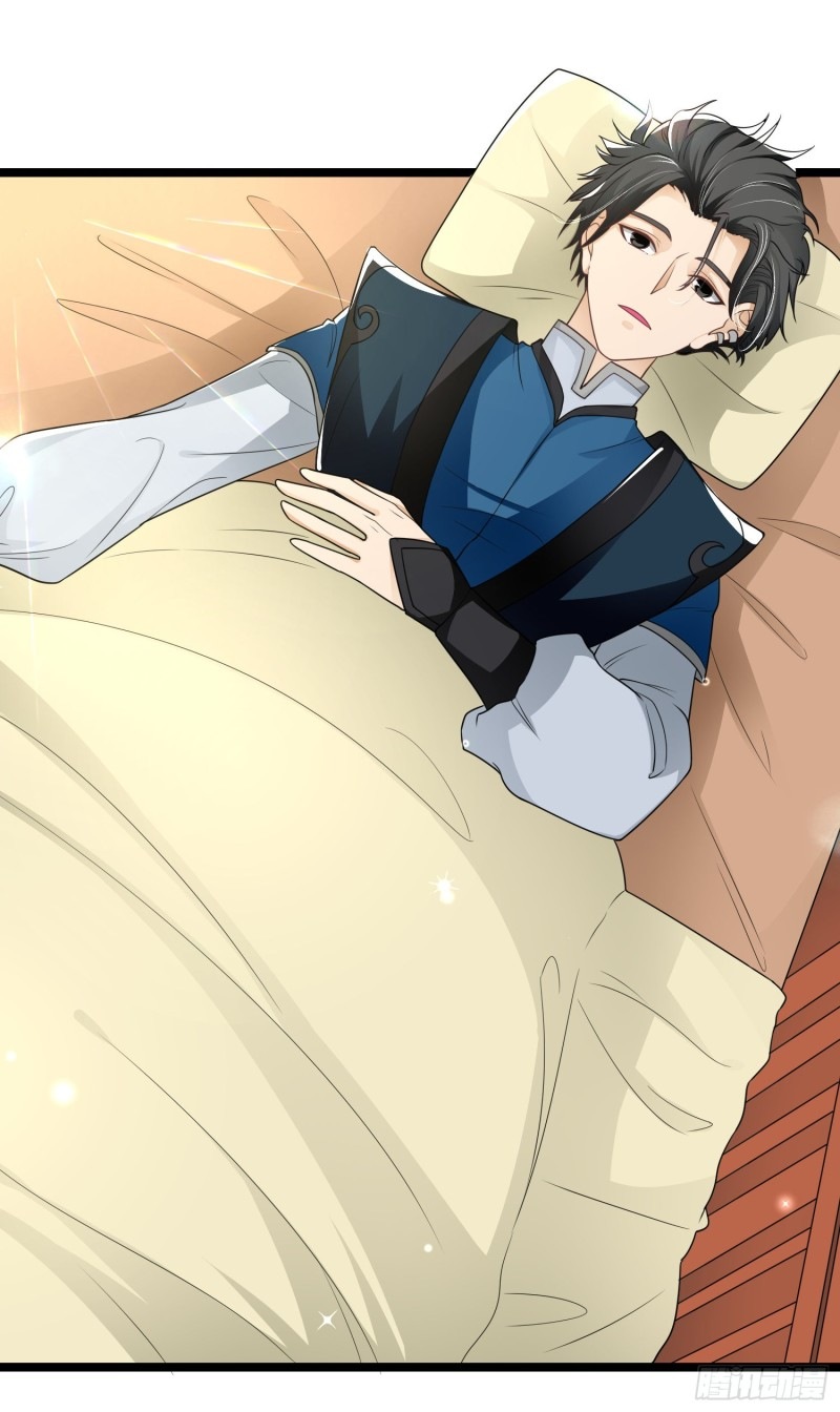 humman-era - Chapter: 11