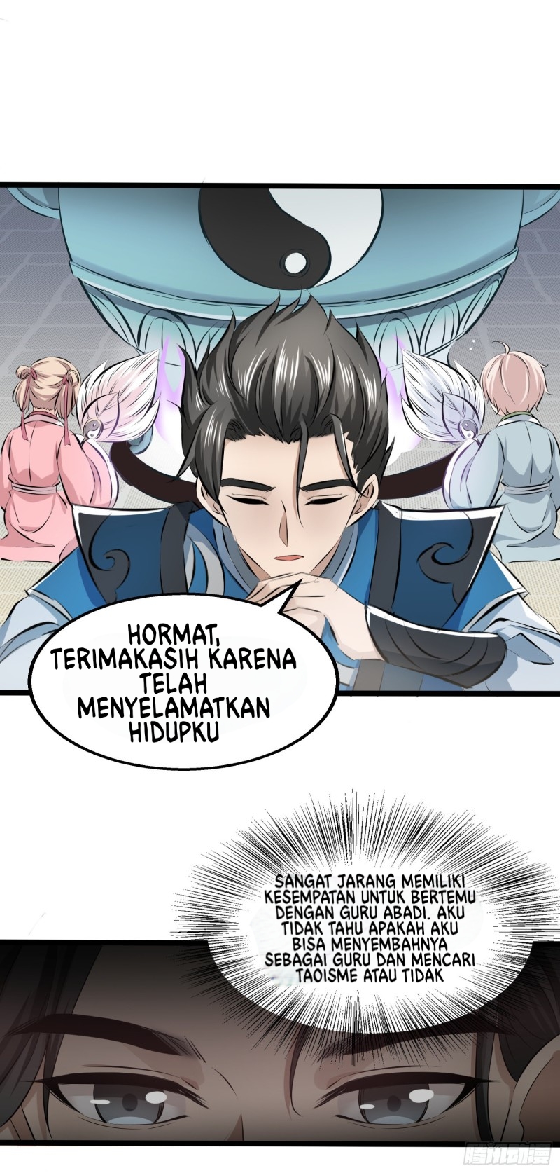 humman-era - Chapter: 11