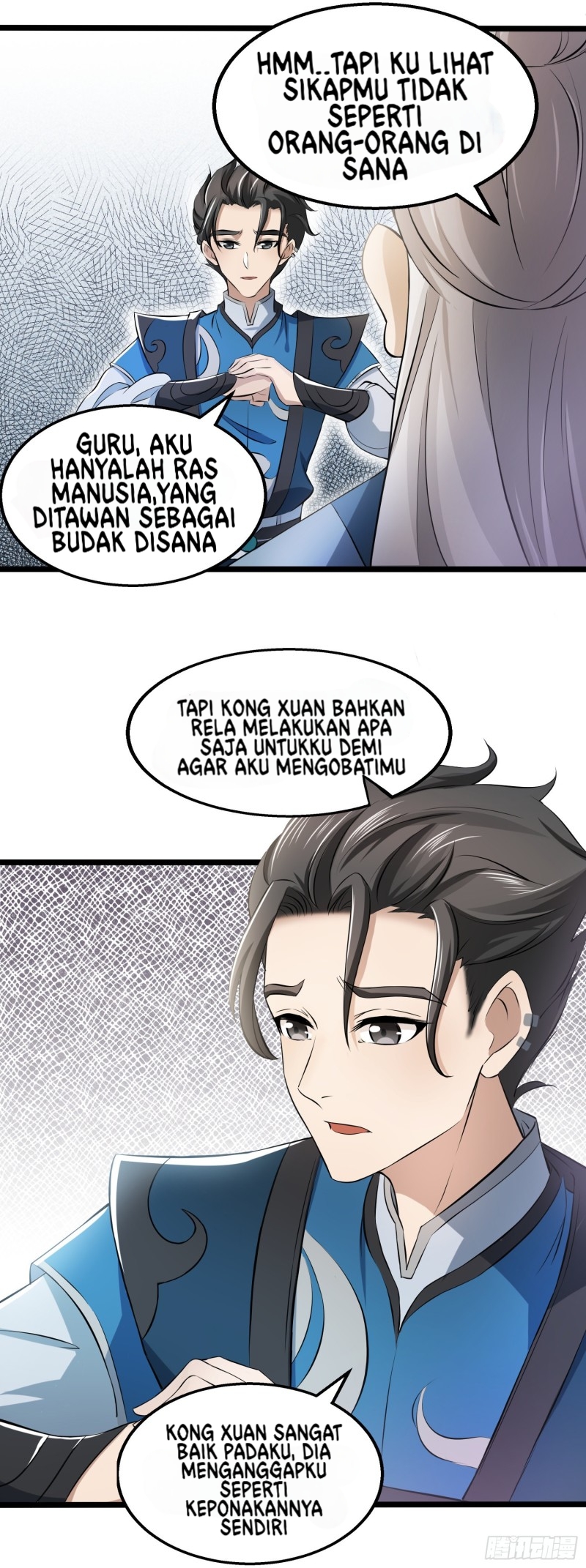 humman-era - Chapter: 11