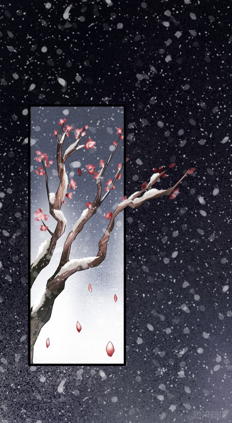 humman-era - Chapter: 12