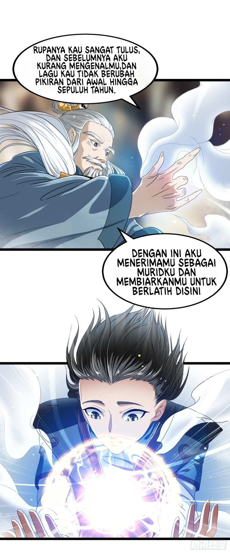 humman-era - Chapter: 12