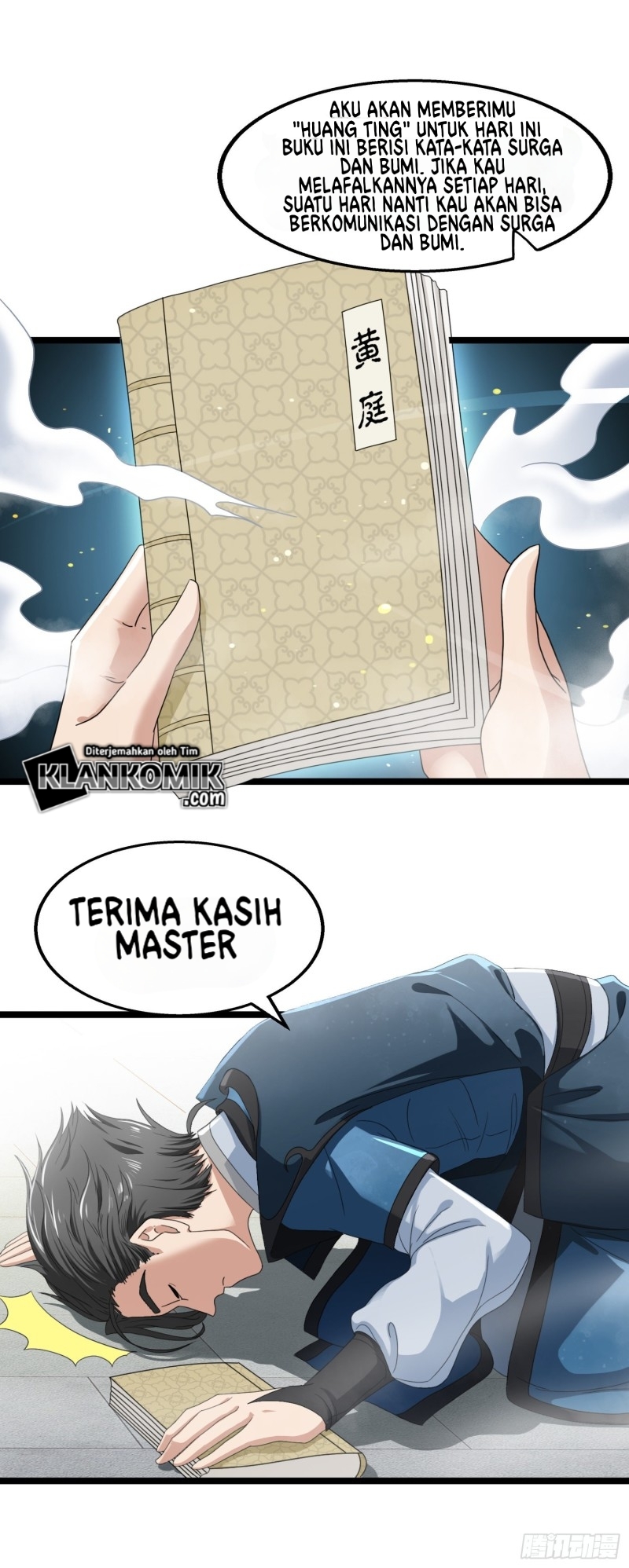 humman-era - Chapter: 12