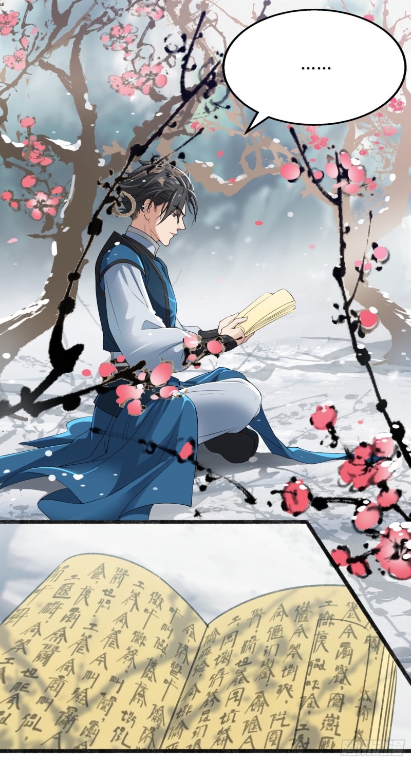 humman-era - Chapter: 12