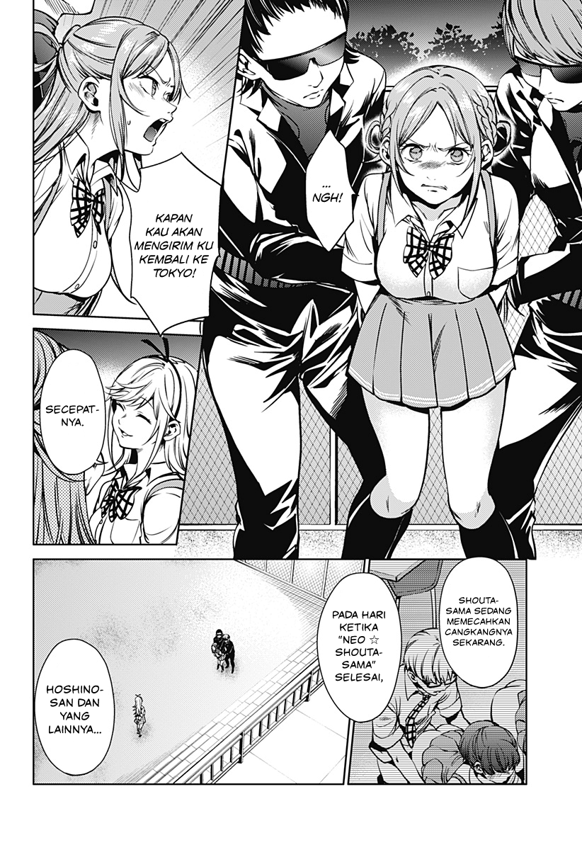 worlds-end-harem - Chapter: 42