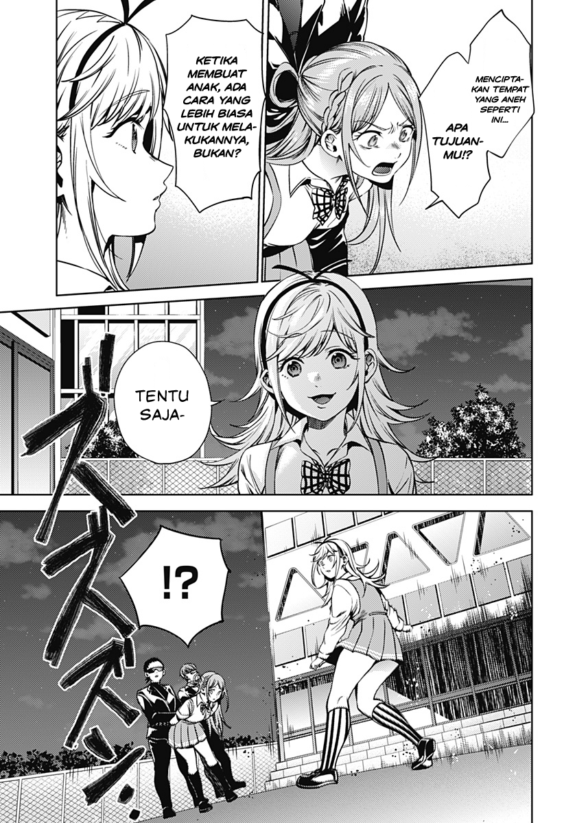 worlds-end-harem - Chapter: 42