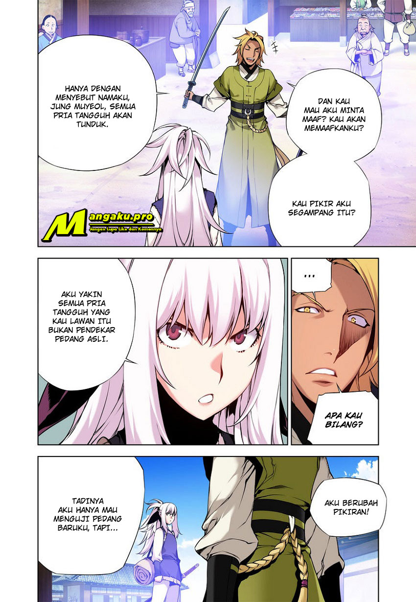 chongsa - Chapter: 8