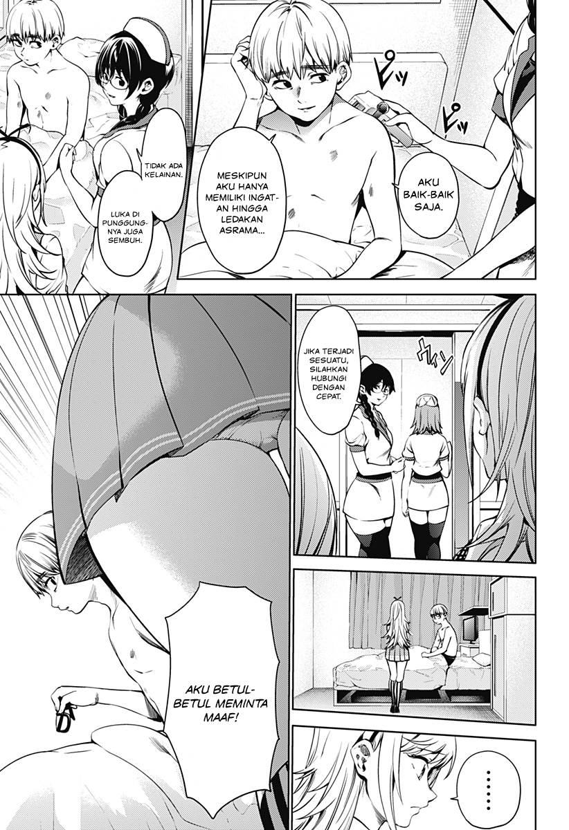 worlds-end-harem - Chapter: 43