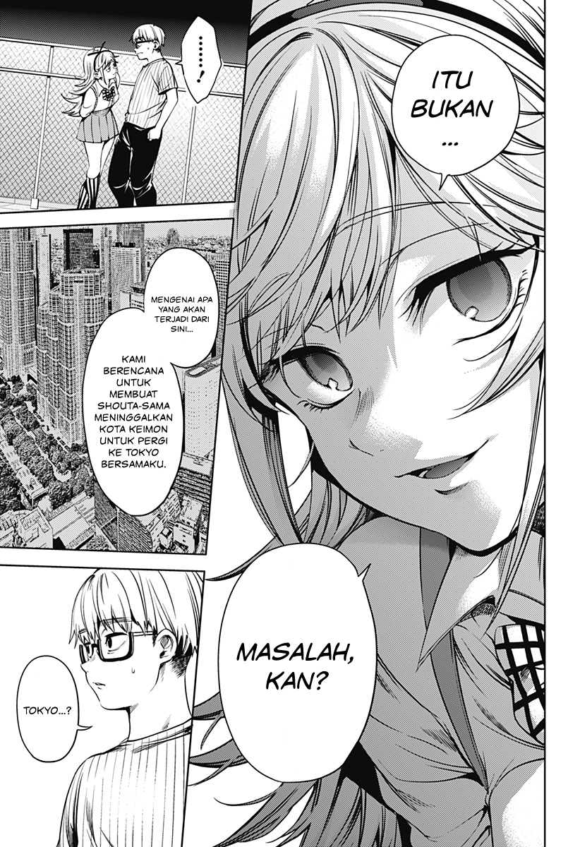 worlds-end-harem - Chapter: 43